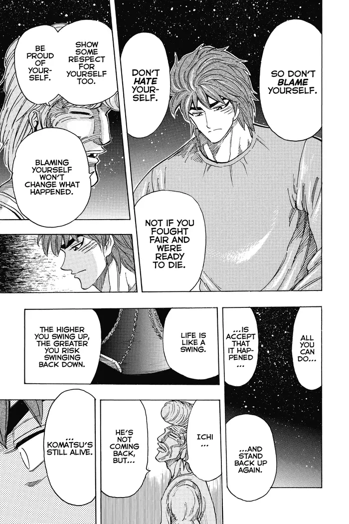 Toriko Chapter 260 image 09_optimized